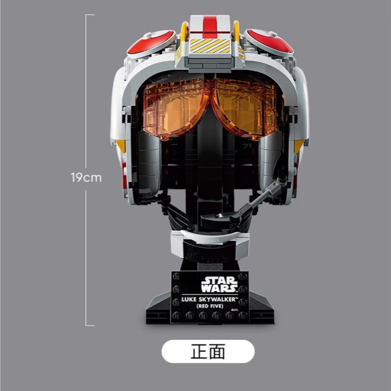 Helmet model with LED lighting switched on