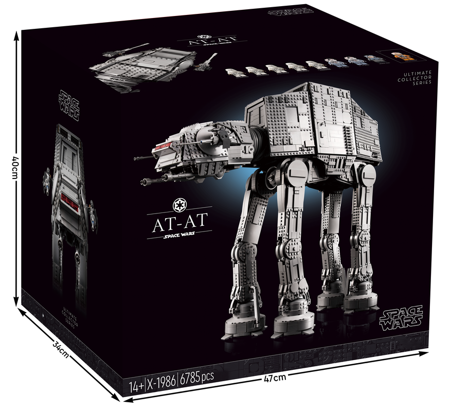 Armored walker building block model shown from another angle