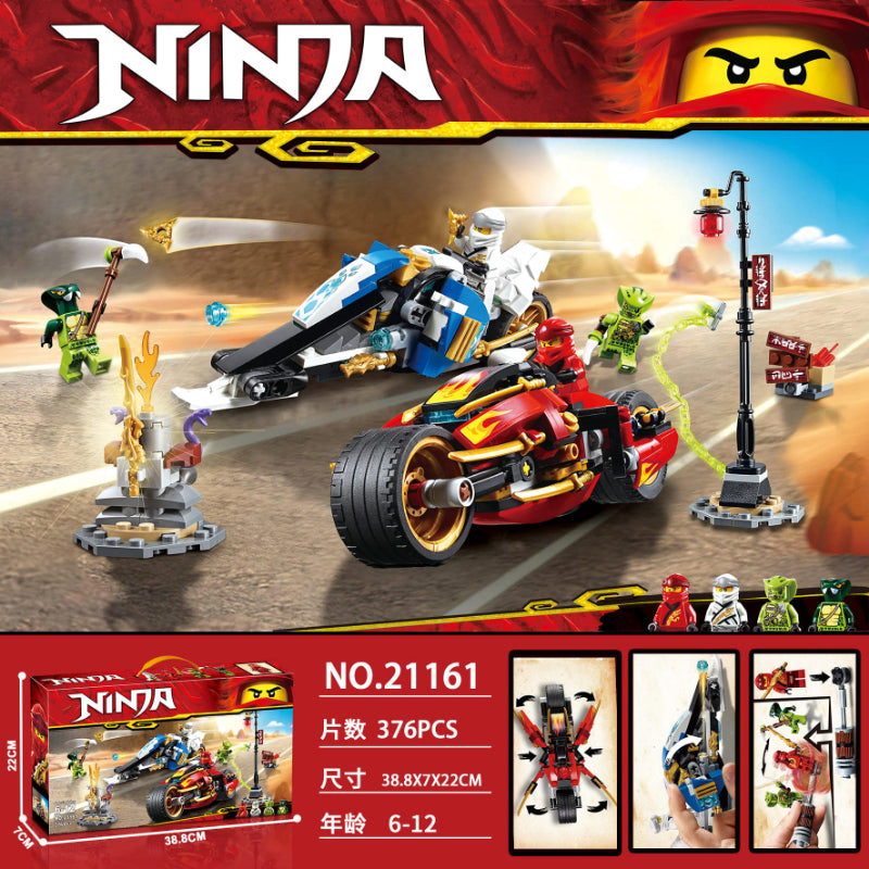 Ninja blade cycle and snowmobile duo building block set