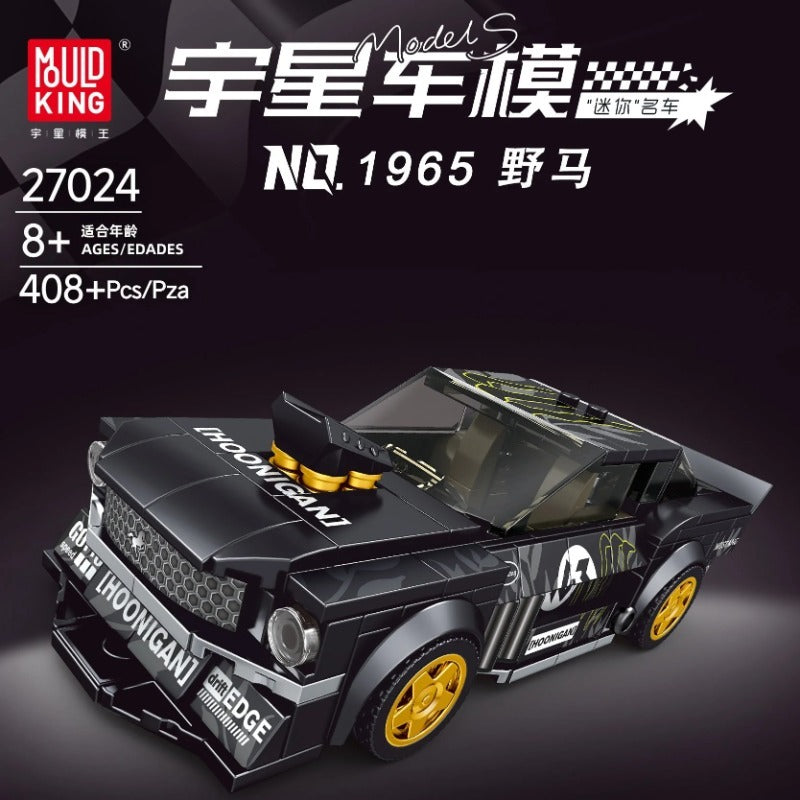 mini sports car building block display model, scale comparison view