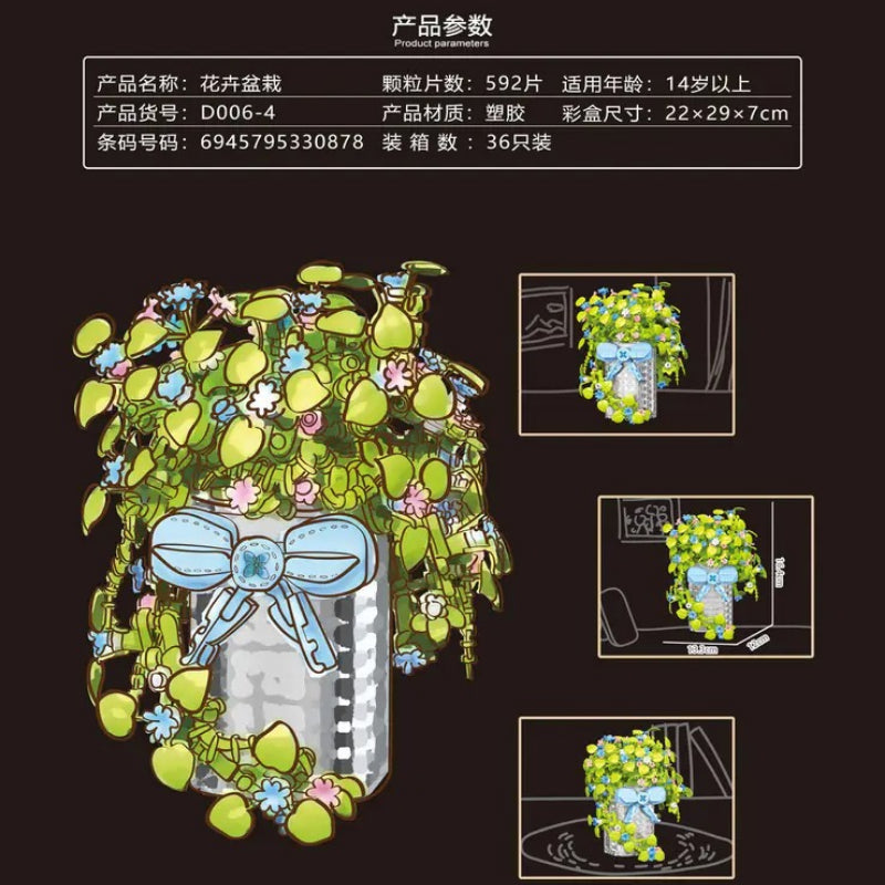 Further detail view of the potted flower model