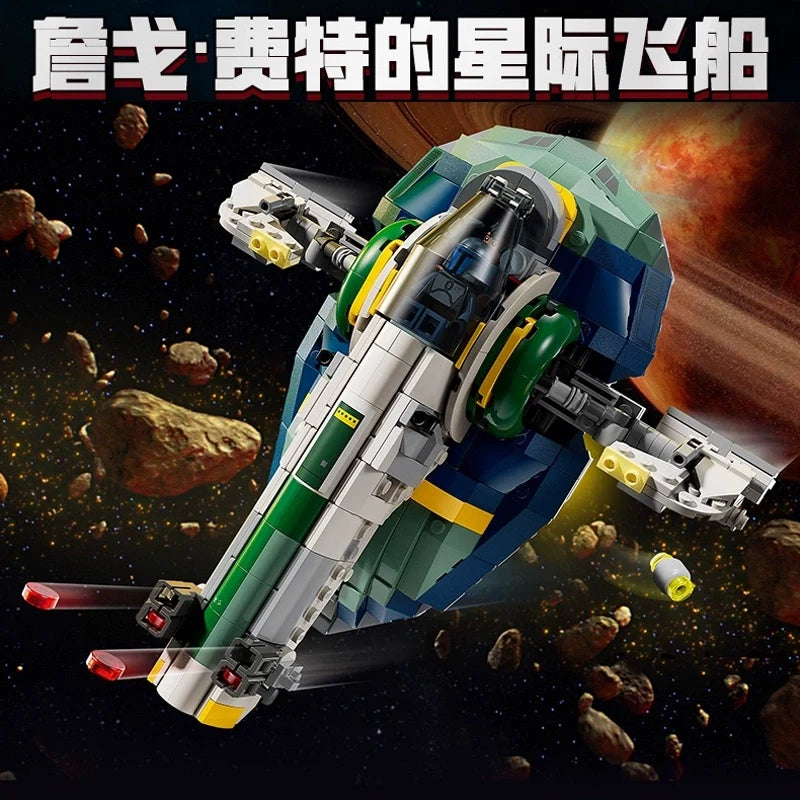Rear angle of the completed bounty hunter starship build