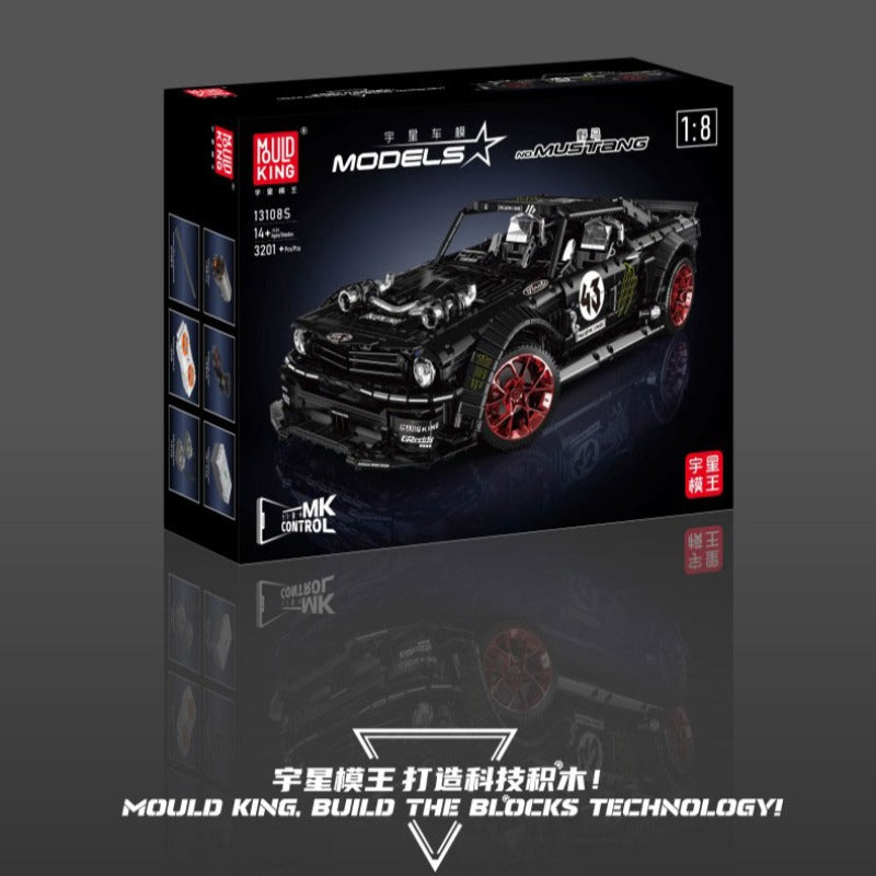 American drag racing muscle car building block model, cockpit and interior detail