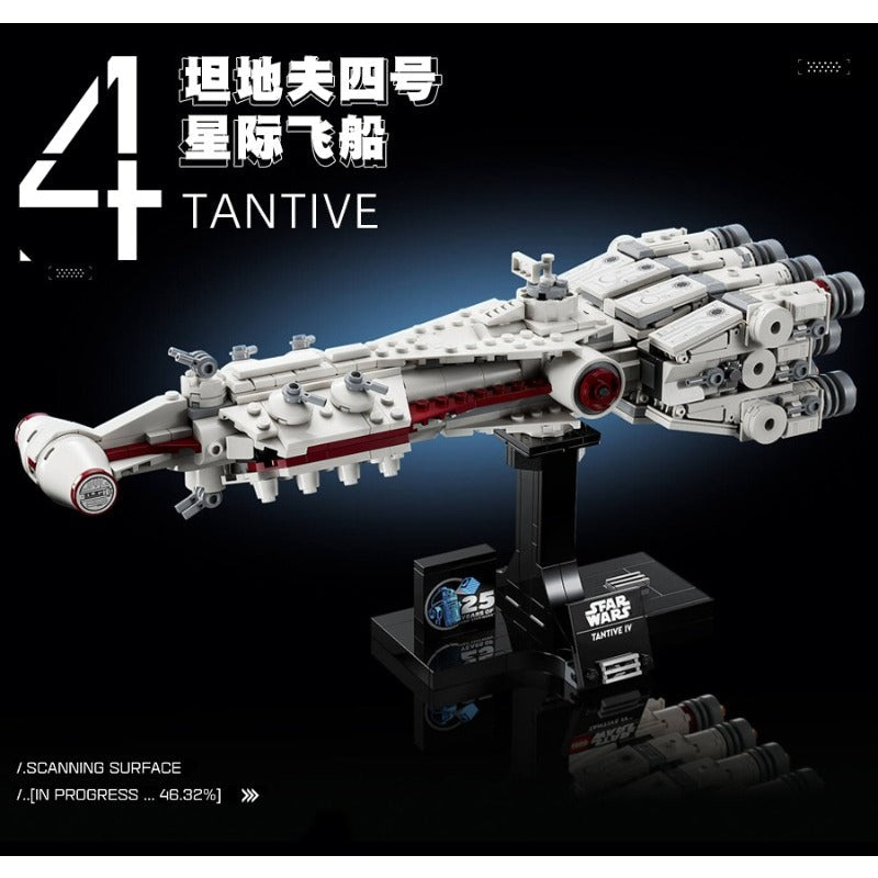 Tantive IV starship building block model assembled