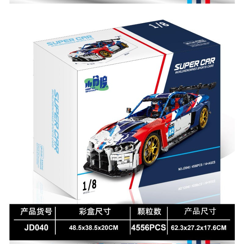German sports coupe building block model, wheel and tire detail
