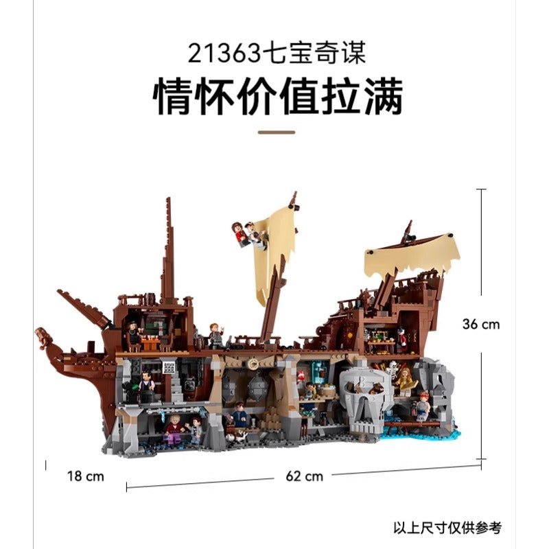 Closing gallery photo of the Goonies brick model