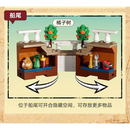 The Going Merry Pirate Ship building block model, top-down view