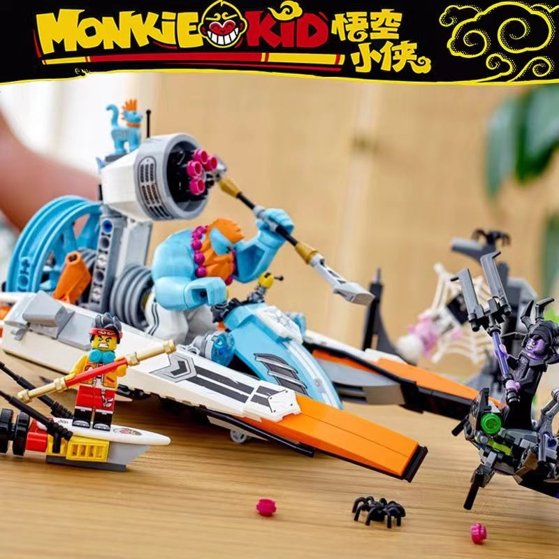 Front view of the monkey character speedboat building block model