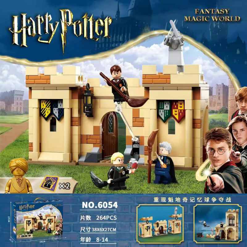 Wizarding World Scene Collection – Building Block Set building block set image
