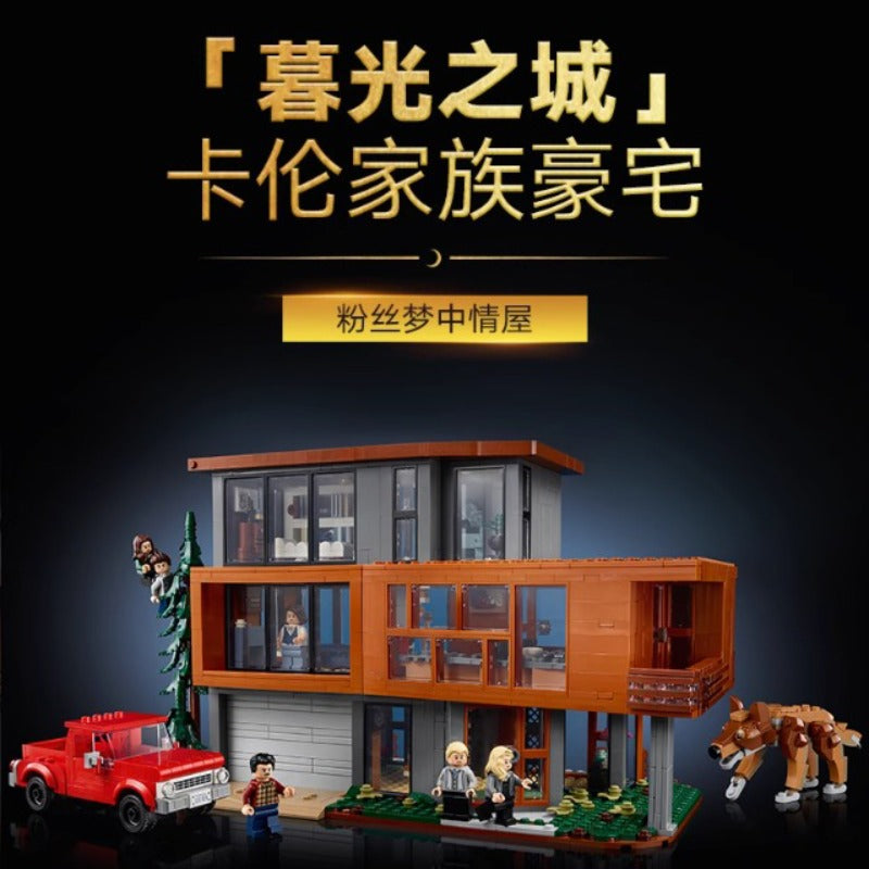 Detail view of the 2001 piece house set
