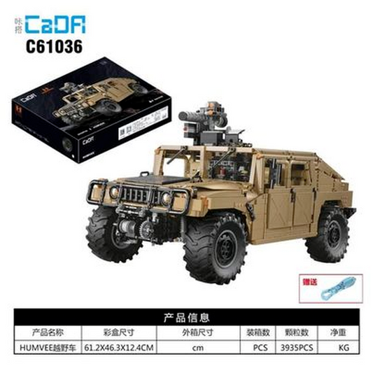 military-style off-road vehicle building block model, front three-quarter view