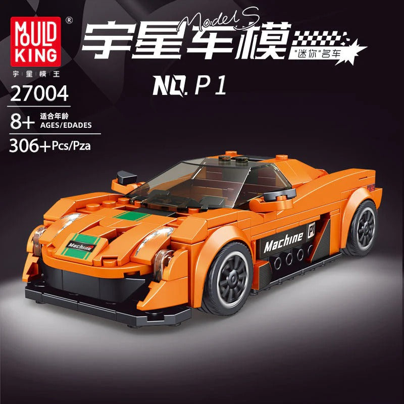 mini sports car building block display model, cockpit and interior detail