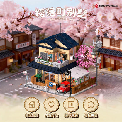 Japanese street scene building block set, fully assembled