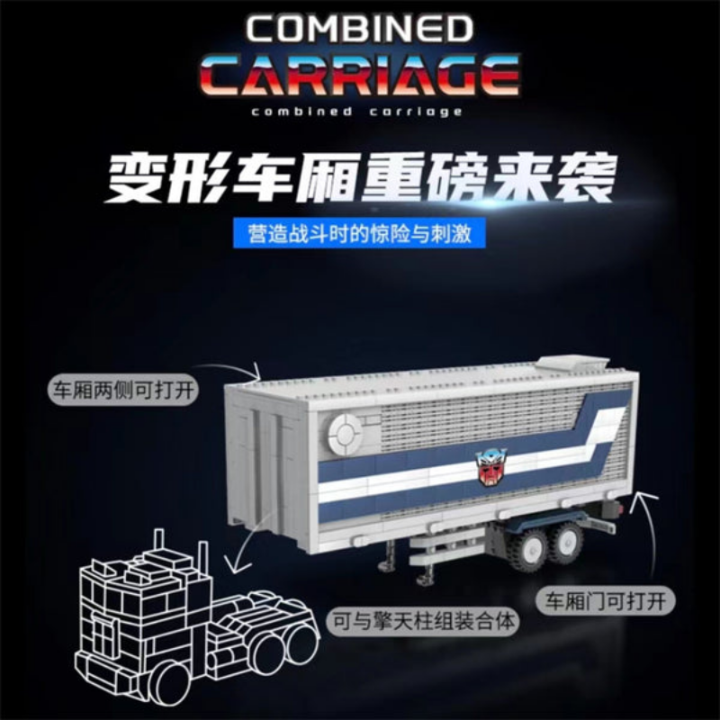 Front view of the assembled transforming robot truck cab model