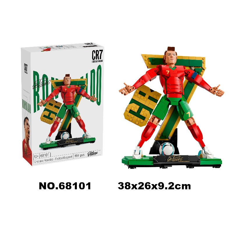 Cristiano Ronaldo football legend brick figure