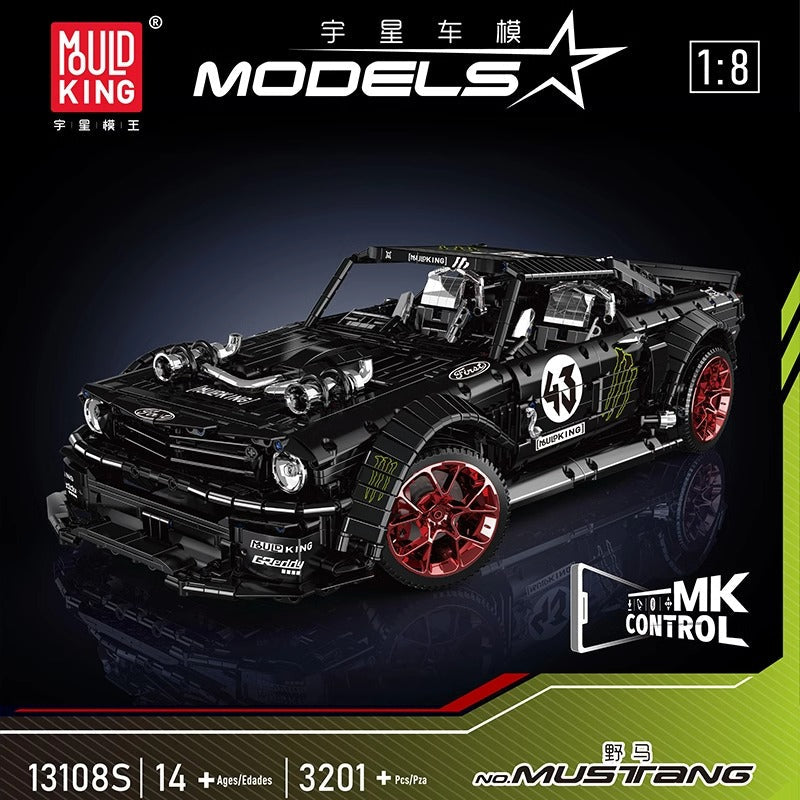 American drag racing muscle car building block model, front three-quarter view