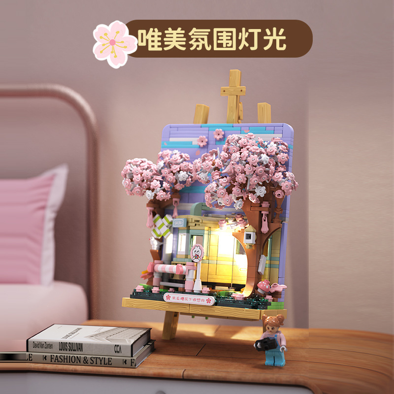 Four seasons series building block set, fully assembled