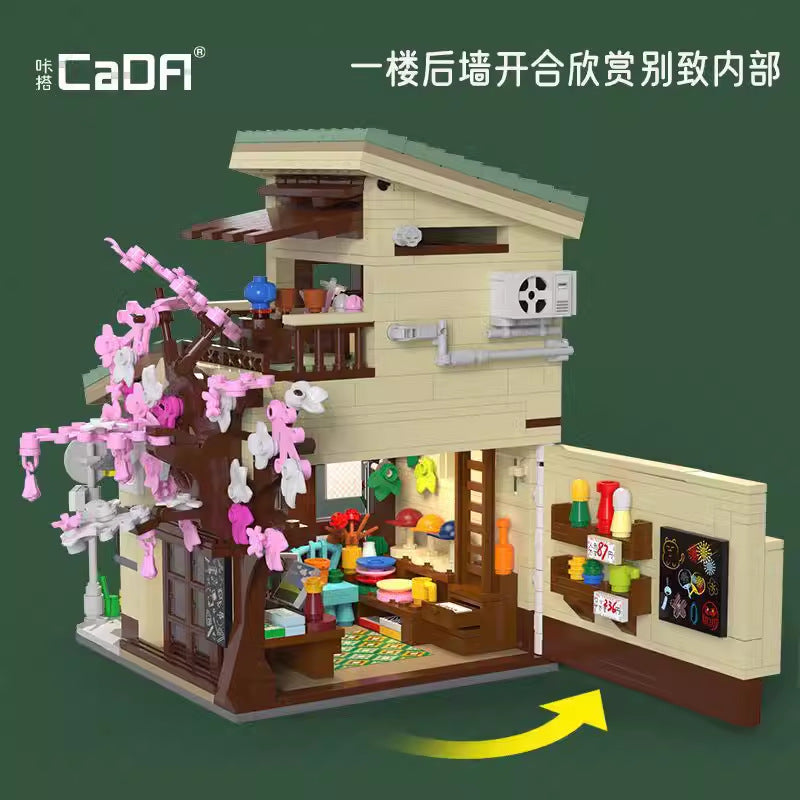 Japanese Canteen and Grocery Store Building Block Set – detail view 7