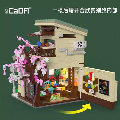 Japanese Canteen and Grocery Store Building Block Set – detail view 7