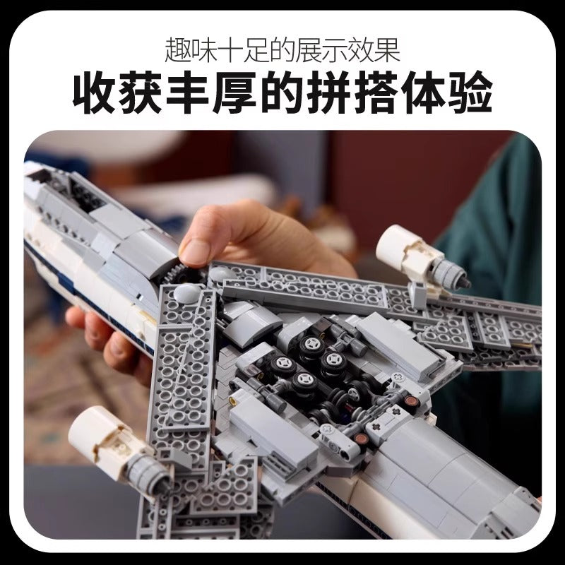 Shuttle Carrier Aircraft brick build, additional photo 8