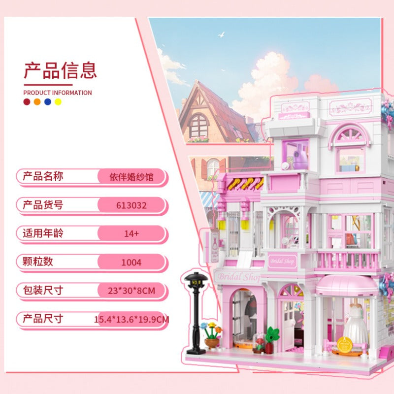 Wedding Dress Parlor Micro Brick Building Set – 1004 PCS – detail view 4