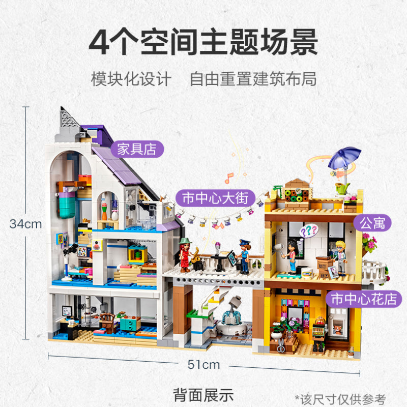 Flower store building set overview showing the finished street scene