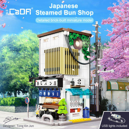 Steam Bun Shop Building Set front view display model