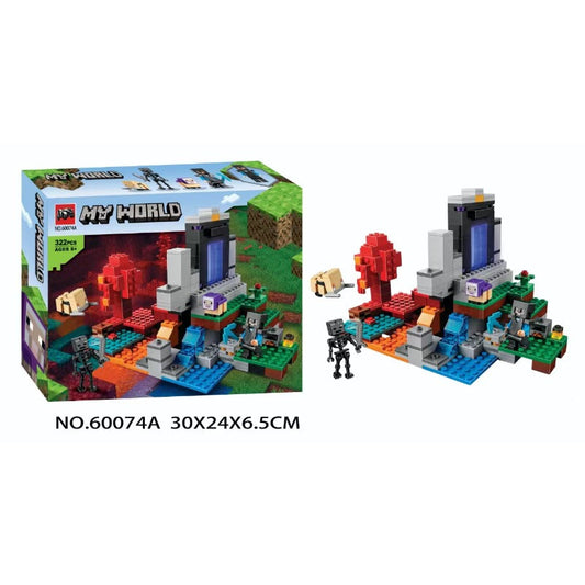 The Ruined Portal 316 PCS building block set main view