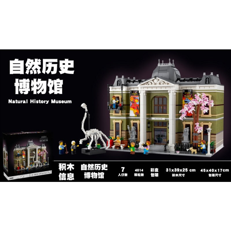 Additional view of the museum architecture brick model