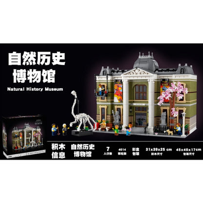 Additional view of the museum architecture brick model