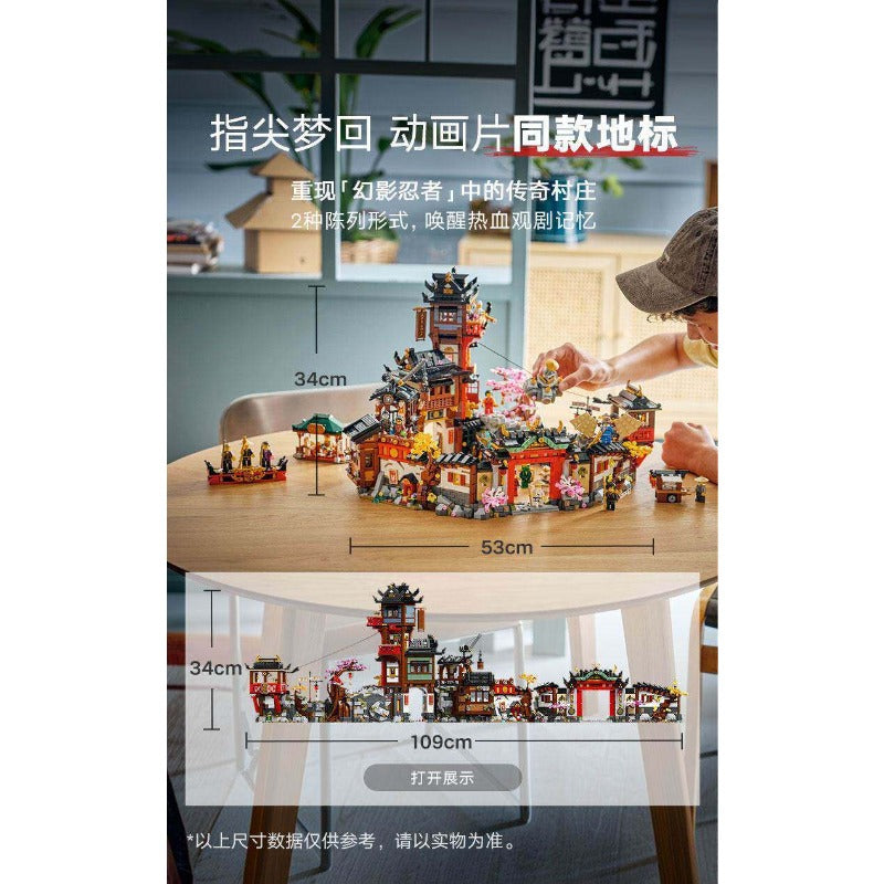 Further gallery image of the Old Town building set