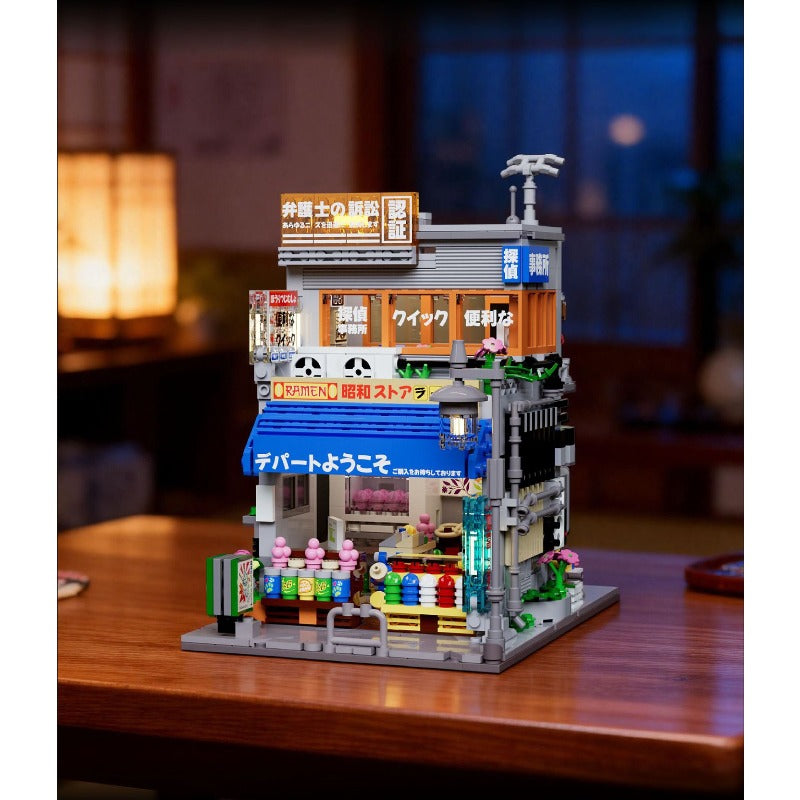 Japanese street scene building block set, detail view