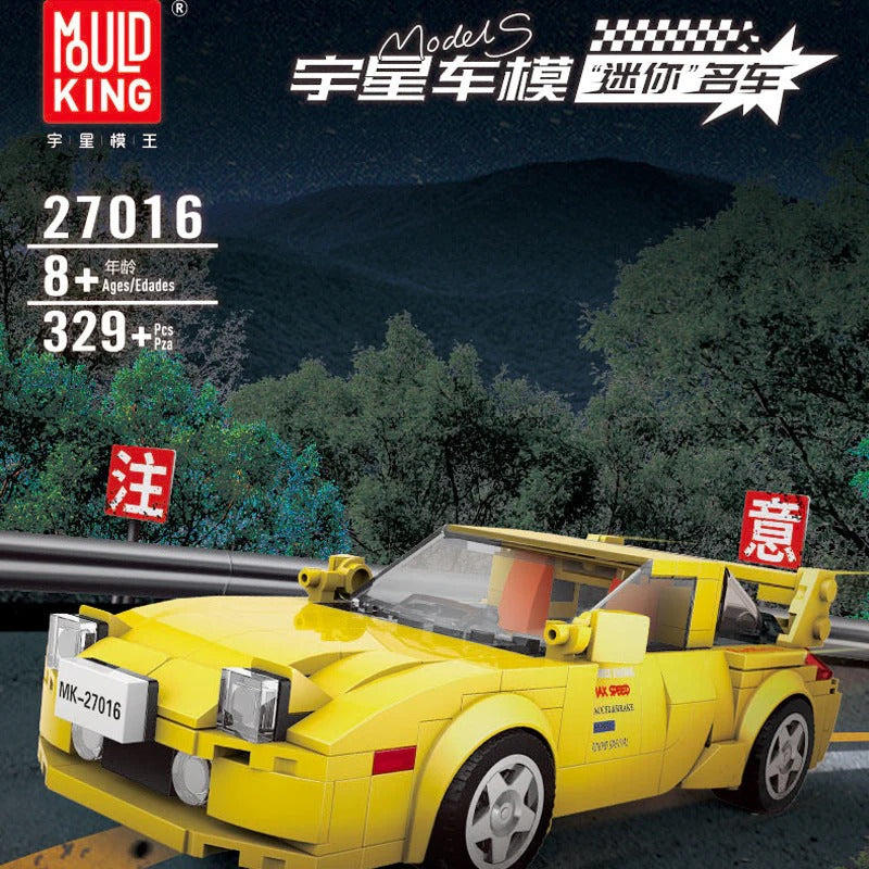 mini sports car building block display model, decal sheet preview