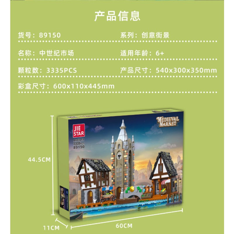 medieval market and town barn building block set assembled model close-up