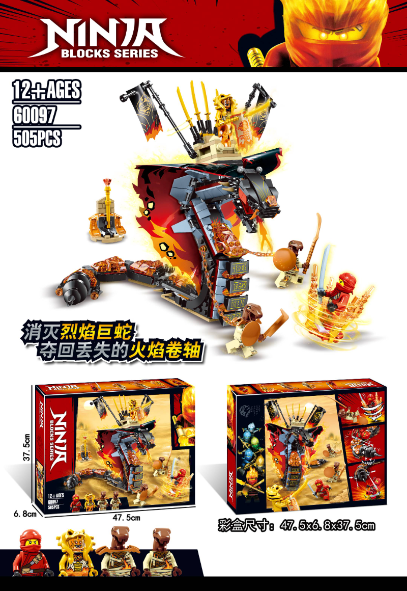 505-piece Fire Fang brick model, alternate view