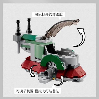 Additional angle of the built starship microfighter model