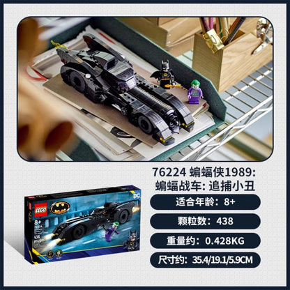 Additional product photo of the brick Batmobile chase model