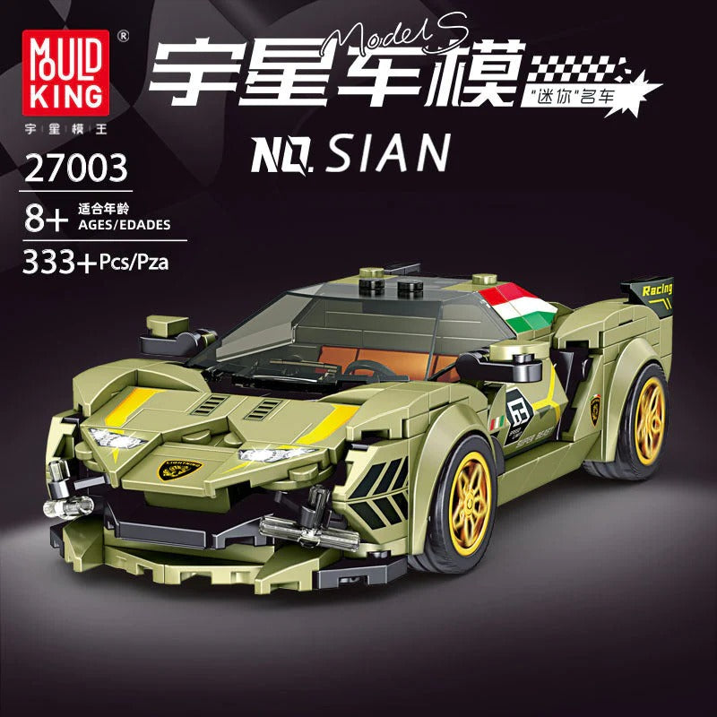 mini sports car building block display model, top-down view