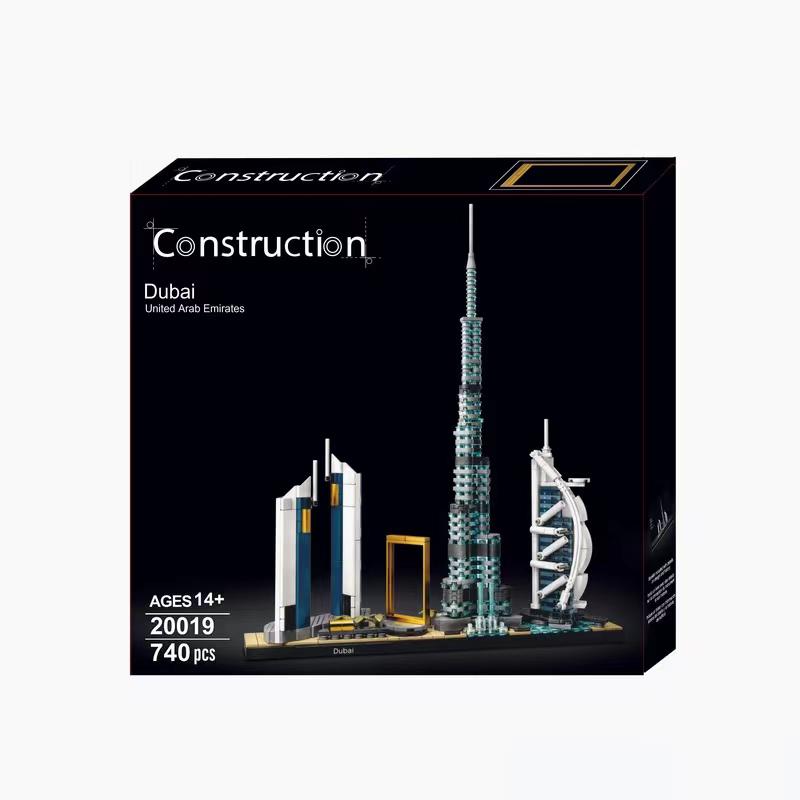 Third gallery photo of the skyline building block collection