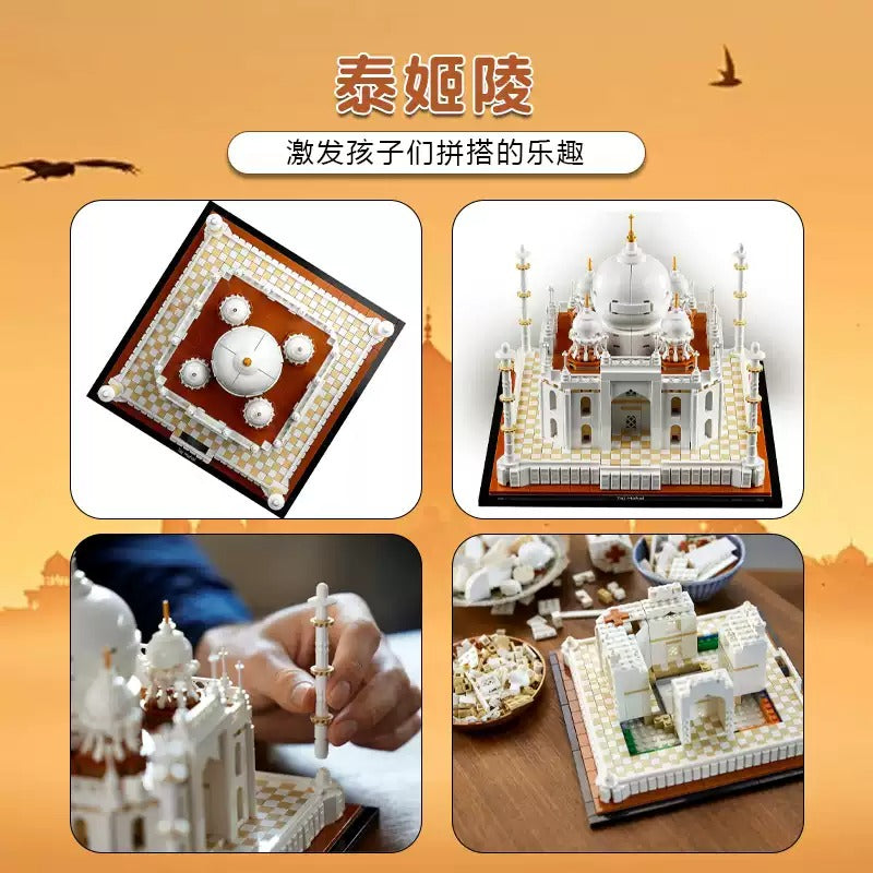 Another view of the Taj Mahal architecture display model