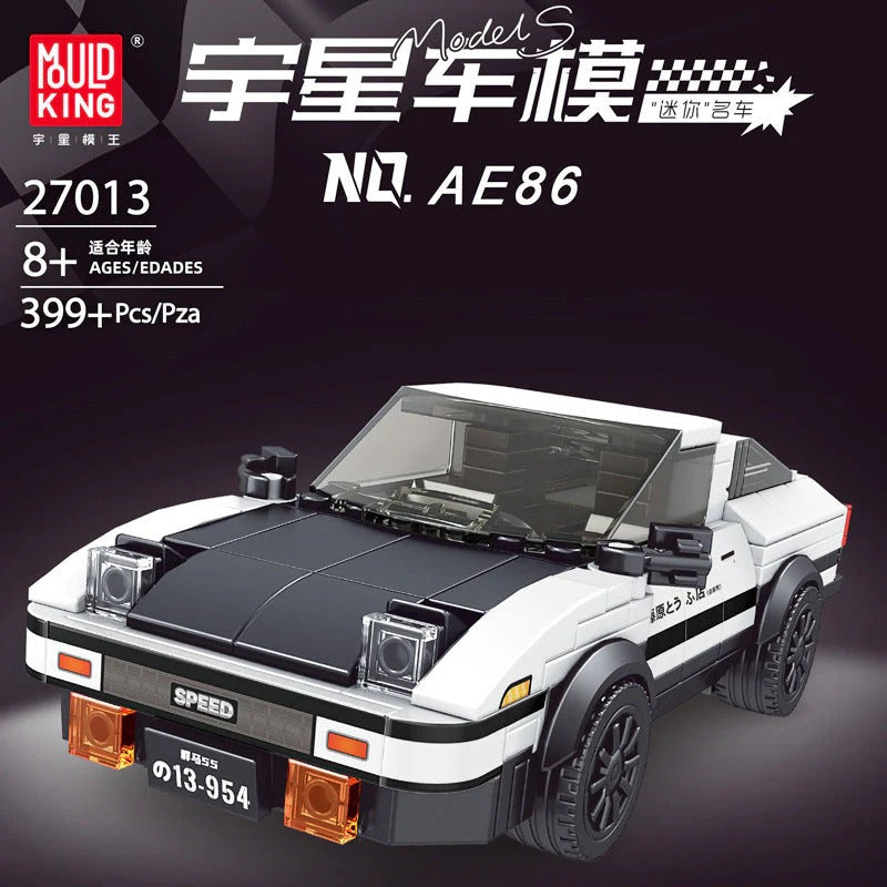 mini sports car building block display model, alternate angle four