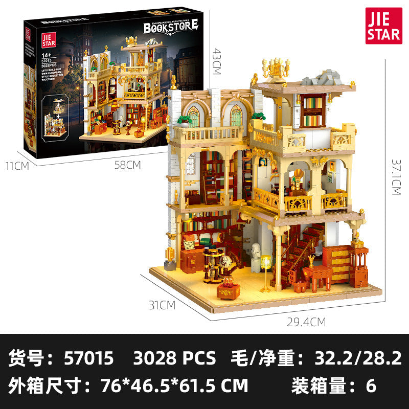 European Architecture Bookstore Building Block Set – 3028 PCS – detail view 4