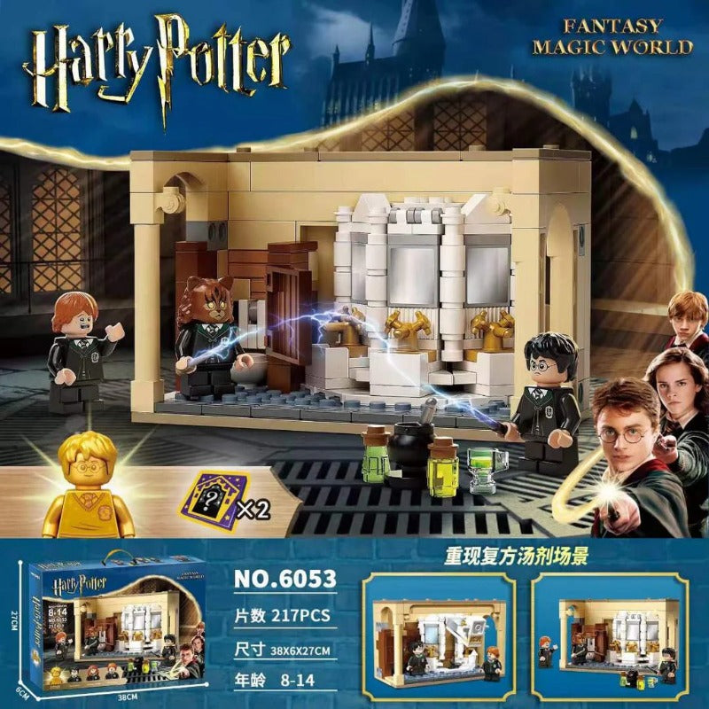 Wizarding World Scene Collection – Building Block Set building block set image