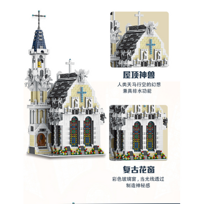 medieval city church building block set interior detail