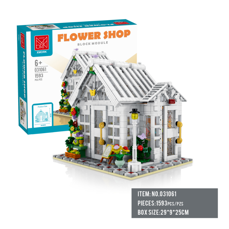 Brick flower shop shown from another angle
