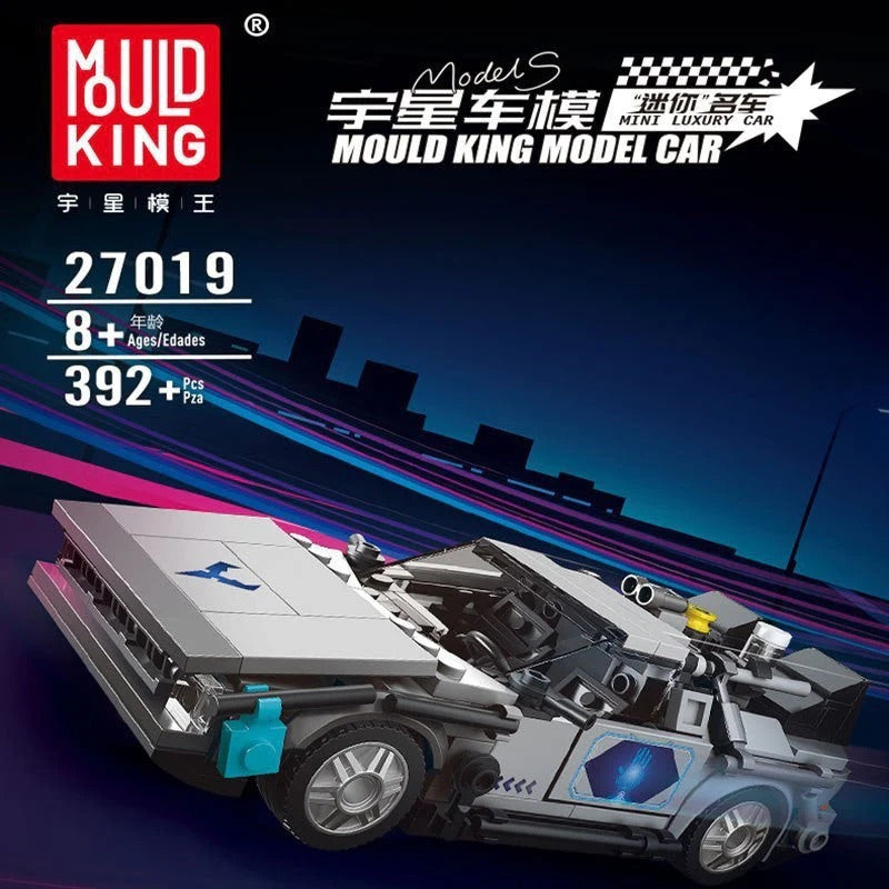 mini sports car building block display model, engine bay detail
