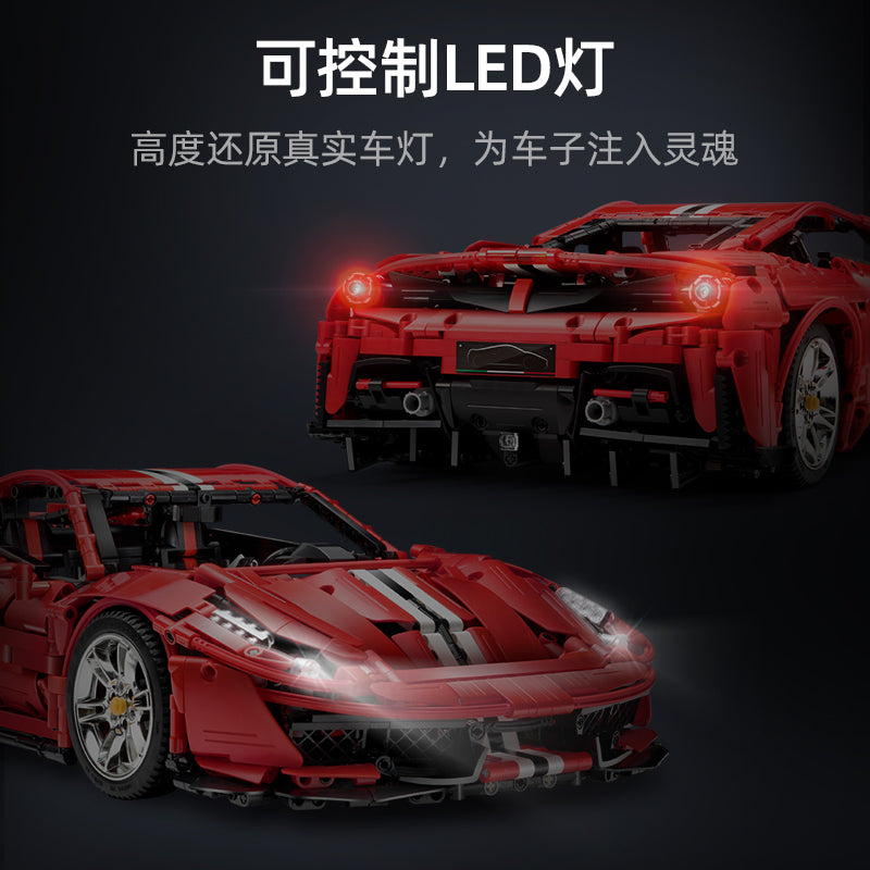 RC supercar building block set, rear view