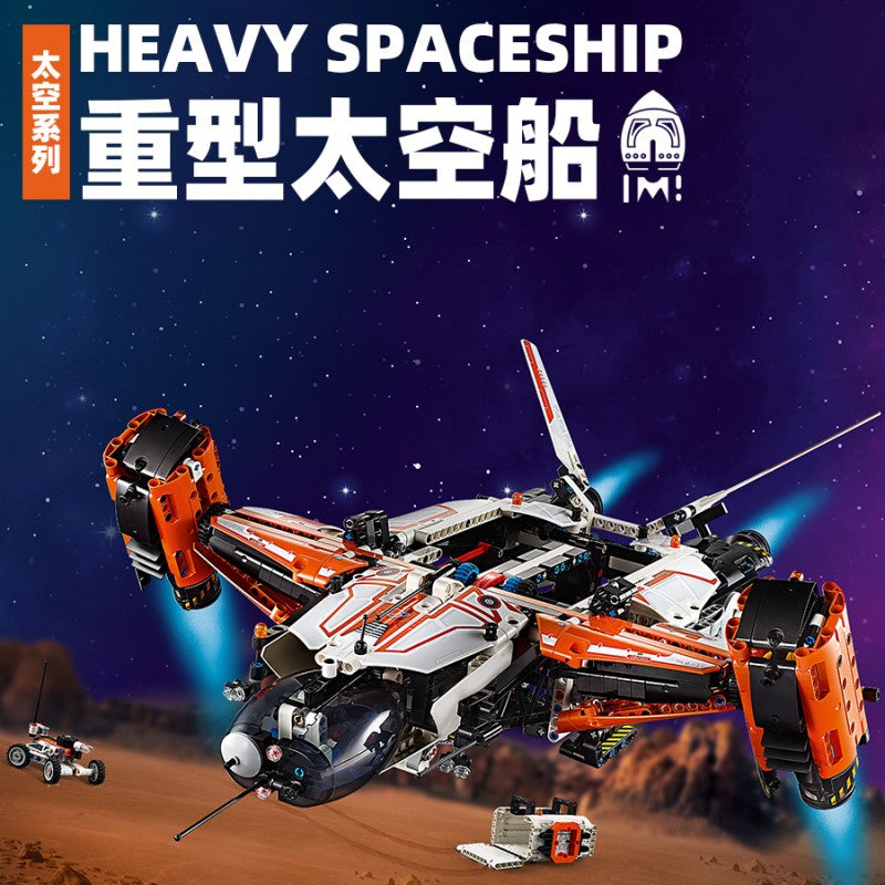 Cargo spaceship brick model cockpit detail