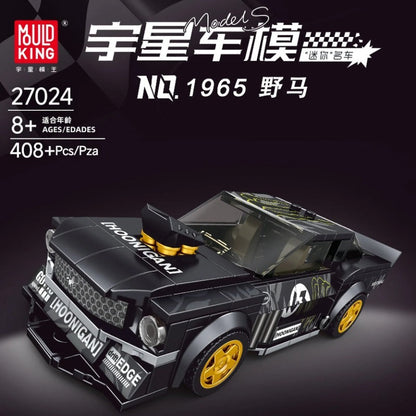 mini sports car building block display model, scale comparison view