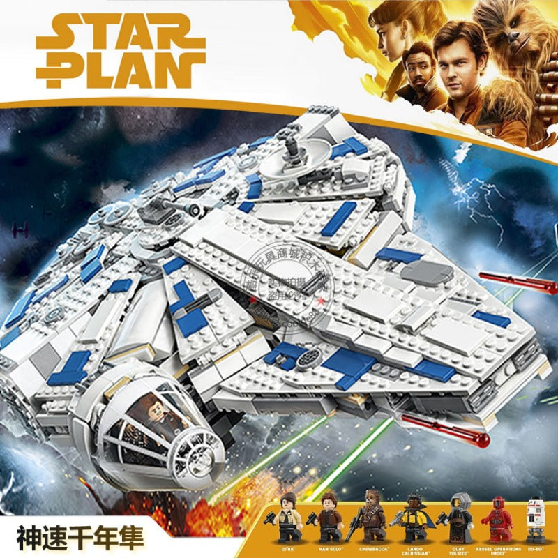 Front view of the smuggler starship building block model
